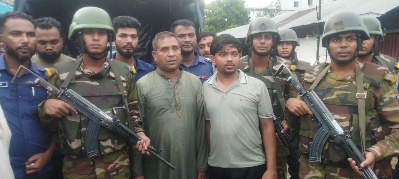 সাবেক যুবলীগ নেতাকে অপহরণ, যৌথবাহিনীর অভিযানে উদ্ধার  – দৈনিক আজাদী