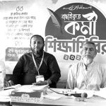 jamat shahjahan chy
