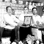 pomra shahidn zianogor school