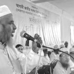 satkania jamat