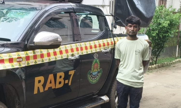 চট্টগ্রামে ধর্ষণ মামলার প্রধান আসামি ধরা – দৈনিক আজাদী চট্টগ্রামে ধর্ষণ মামলার প্রধান আসামি ধরা – দৈনিক আজাদী