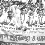 6 no purba solo sahar ward