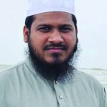 Chithi 06 July Mahmud Mujib