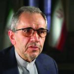 Erani minister