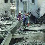 Gaza