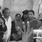 July Shohid Doa Mahfil