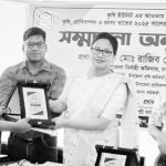 Mamata Pic