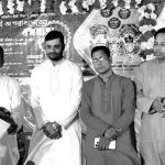 Nazirhat Rothh