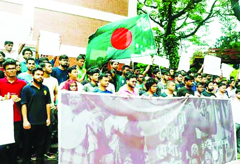 ৯ জুলাই : সারাদেশে সকাল-সন্ধ্যা বাংলা ব্লকেড কর্মসূচি ঘোষণা