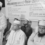 jamat helali