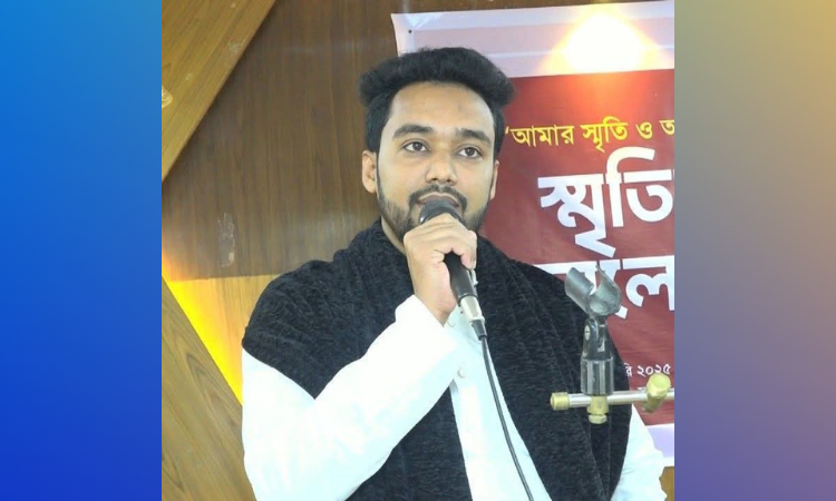 বৈষম্যবিরোধী ছাত্র আন্দোলনের মহানগর সদস্য সচিব নিজাম উদ্দিনের পদ স্থগিত – দৈনিক আজাদী
