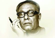 নীহাররঞ্জন রায় : বহুশাস্ত্রবিদ