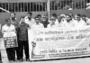 আনোয়ারায় ডিএপিএফসিএল শ্রমিকদের পাঁচ দফা দাবিতে বিক্ষোভ