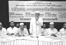 নির্বাচনের আগে হাসিনার বিচার নিশ্চিত করতে হবে