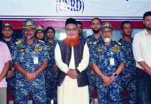 চুয়েট ও সিএনআরডির সমঝোতা স্মারক স্বাক্ষর