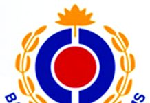 ৬৯ কোটি টাকার পণ্য ১১ কোটিতে বিক্রির পাঁয়তারার অভিযোগ