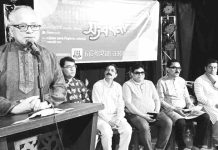 চাট্গাঁইয়্যা নওজোয়ানের শিল্পী ও কৃতী শিক্ষার্থী সংবর্ধনা