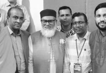 ধর্ম উপদেষ্টার সঙ্গে মতবিনিময়