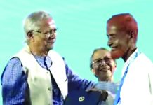 হালদা থেকে ডিম সংগ্রহকারী কামাল পেলেন জাতীয় মৎস্য পদক