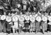 বিক্রি করার মাছে কেমিক্যাল ব্যবহার না করার আহ্বান