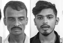 লোহাগাড়ায় চার আসামি গ্রেপ্তার