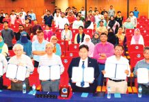 পরবর্তী প্রজন্মের জন্য নিরাপদ পৃথিবী নিশ্চিত করা আমাদের দায়িত্ব