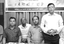 চট্টগ্রামে নজরুল গবেষণা কেন্দ্র ও স্মৃতি পাঠাগার স্থাপন করা হোক