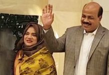 আসলাম চৌধুরী ও তার স্ত্রীর বিরুদ্ধে গ্রেপ্তারি পরোয়ানা