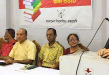 শিশুসাহিত্য উৎসবের প্রস্তুতি, বিভিন্ন কর্মসূচি গ্রহণ