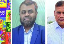 আনন্দলোকে মঙ্গললোকে