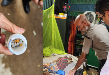 বোয়ালখালীতে ওষুধের কোটায় ইয়াবা