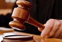 মোহরায় অস্ত্রসহ গ্রেপ্তার ডাকাত রহিমের ১০ বছরের কারাদণ্ড