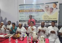 মক্কায় বিএনপির চেয়ারপার্সন বেগম খালেদা জিয়ার জন্মবার্ষিকীতে দোয়া মাহফিল