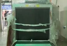 চট্টগ্রাম রেল স্টেশনে এখনো চালু হয়নি লাগেজ স্ক্যানিং মেশিন