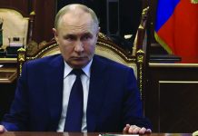 ওয়াশিংটনে বিশ্বনেতাদের বৈঠক ফোনে ব্যস্ত পুতিন