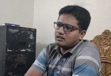 খাগড়াছড়িতে ফ্রি ইন্টারনেট না পেয়ে যুবককে পিটিয়ে জখম : এসআই ক্লোজড