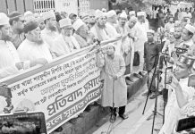 হাইকোর্ট মাজার সরানোর ষড়যন্ত্র প্রতিহত করব