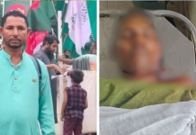 কক্সবাজারে বিয়ের অনুষ্ঠানে কথা-কাটাকাটি, বিএনপি নেতাকে ছুরিকাঘাতে হত্যা