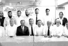 চট্টগ্রামস্থ ফেনী জেলা আইনজীবী কল্যাণ পরিষদের দায়িত্ব বণ্টন অনুষ্ঠান