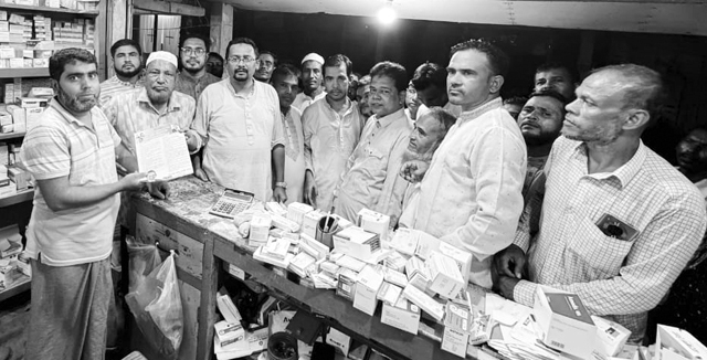 BNP 31 Dofa Liftale Bitoron