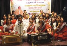 শ্রুতিঅঙ্গনের নজরুল সংগীতানুষ্ঠান