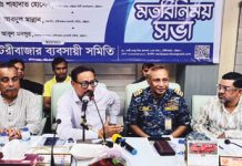 টেরীবাজারকে সুশৃঙ্খল বাণিজ্যকেন্দ্র হিসেবে গড়ে তোলা হবে : মেয়র