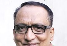 আমাদের ছোট গাঁ