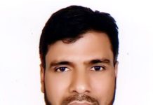 ঈদে মিলাদুন্নবী (দ.): মানবজীবনের শ্রেষ্ঠ প্রেরণা