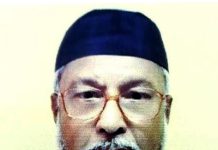 সকল ঈদের সেরা ঈদ, ঈদে মিলাদুন্নবী (সা:)