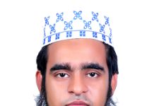 জীবন্ত কুরআন বিশ্বনবী হযরত মুহাম্মদ (স.)