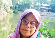 আমার আজাদী