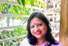 মানুষ গড়ার কারিগর