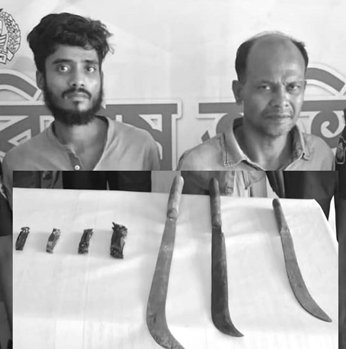 Hathazari Dakat Atoka