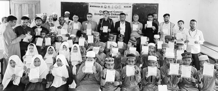 Lions Club Kornofully WHB